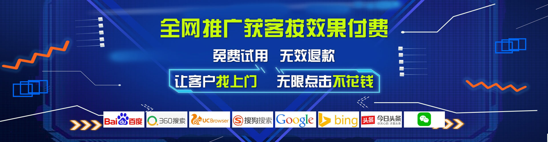 卡若百度怎么推广