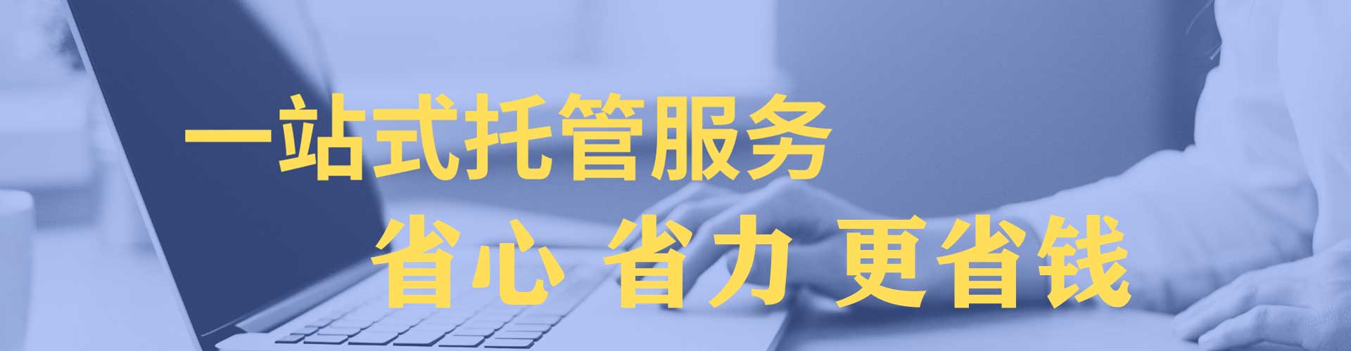 卡若百度包年竞价